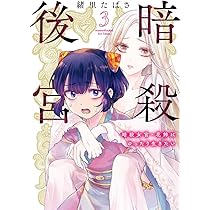 71Q6ydg5vVL._AC_UL210_SR210,