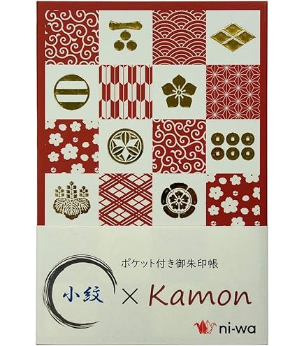 【当選品】 週刊少年マガジン 48号 当選品 青のミブロ 御朱印帳 【非売品】 当選品】 週刊少年マガジン 48号 当選品 青のミブロ 御朱印帳