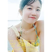 71Q74KKa3TL._AC_UL210_SR210,