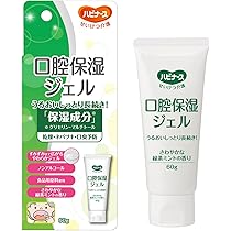 Amazon.co.jp: 口腔保湿ジェル さわやかな緑茶ミントの香り ハビナース