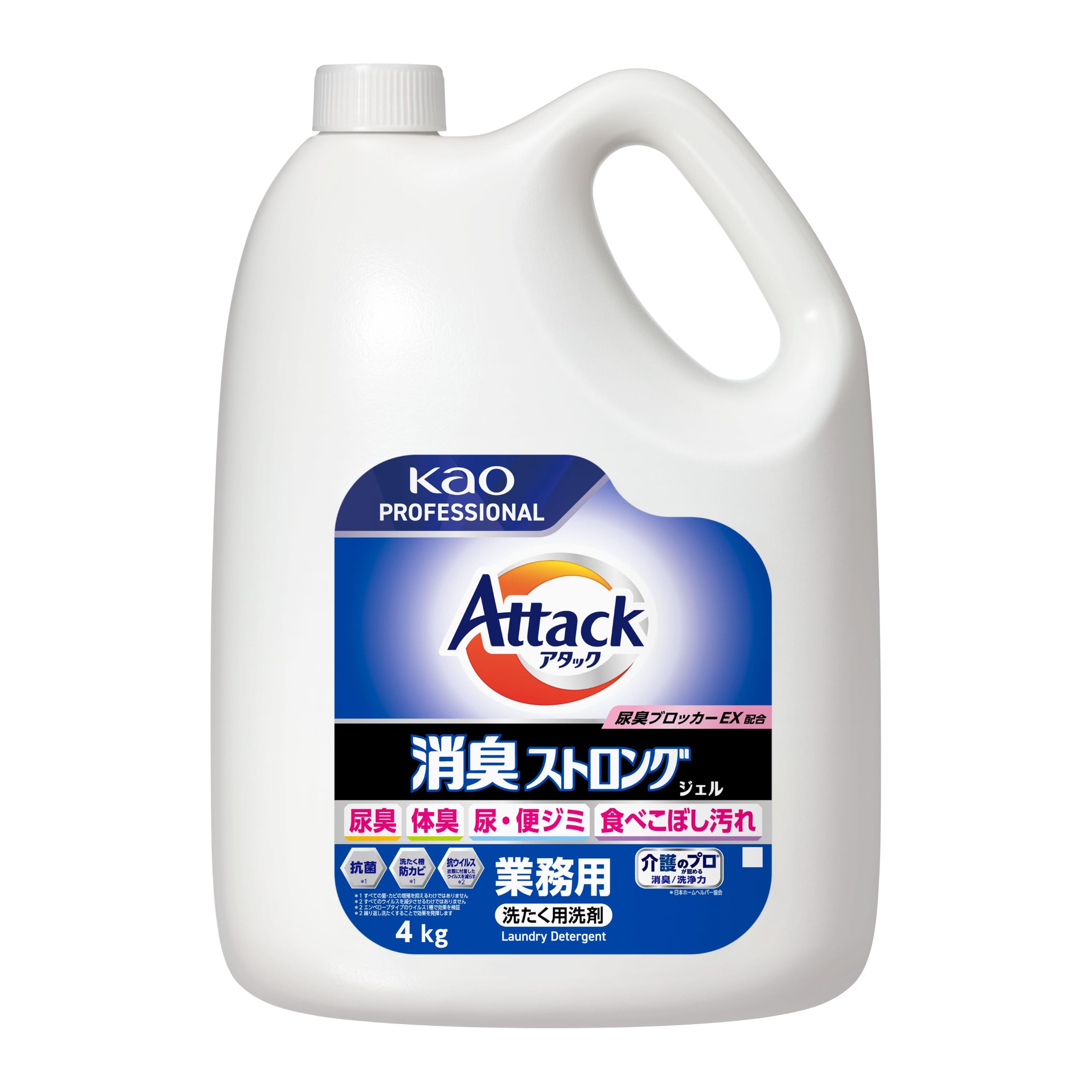 花王プロフェッショナル・サービス 花王 アタック 消臭ストロングジェル 4000g