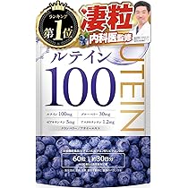 Amazon.co.jp: Yakult Health Foods DHA & EPA DX (210 Tablets) [Food