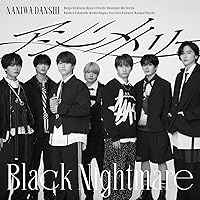 なにわ男子 Debut Tour 2022 1stLove luna20230808_b0byrplxqm