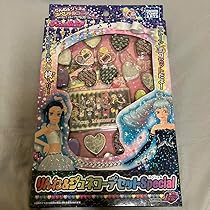 プリズムストーン　約100個お得セット プリズムストーン 約100個お得セット