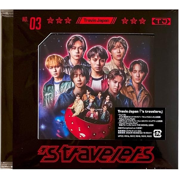 Amazon.co.jp: 【外付け特典あり Blu-ray3形態セット】 's travelers