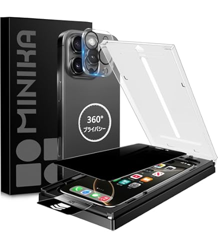 Amazon | MINIKA 【秒で貼り付け】360度 見えないフィルム 用の iPhone
