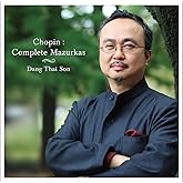 ショパン:マズルカ全集(全55曲)