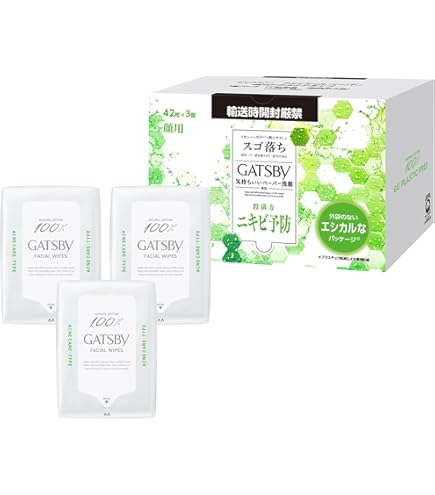 未使用品 薬用スカルプトリートメント KAZE さわやかグリーン 汗臭防止 未使用品 薬用スカルプトリートメント KAZE さわやかグリーン 汗臭防止