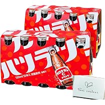 Amazon.co.jp: 大 塚製薬 オロナミン Cドリンク 120ml×10本 計2個