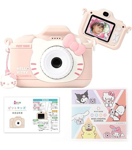 ハローキティ♡デジカメ Amazon | YASHICA ヤシカ デジタルカメラ ハローキティ 4Kコンパクト