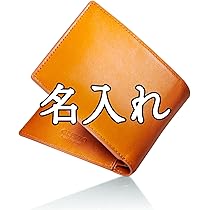 Amazon | [グレヴィオ] 一流の財布職人が作る 栃木レザー