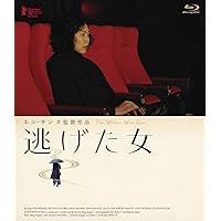 Amazon.co.jp: 教授とわたし、そして映画 [DVD] : イ・ソンギュン