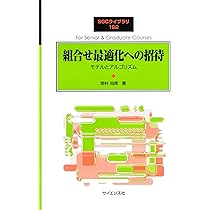 71Q8J27ytsL._AC_UL210_SR210,