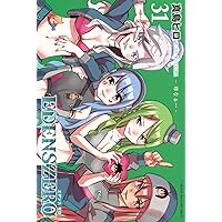 エデンズゼロ 全巻 33巻 完結 真島ヒロ 講談社 セット 送料無料 コミック】EDENS ZERO（全33巻） | 真島ヒロ |本