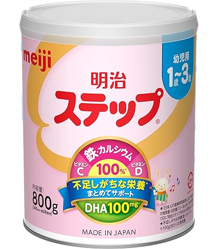 Amazon.co.jp: 【セット買い】明治 ステップ 2缶パック 800g×2缶 [1歳