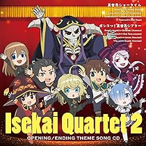 サンプル版★異世界カルテット2ブルーレイ サンプル版☆異世界カルテット2ブルーレイ サンプル版☆異世界