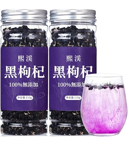 Amazon.co.jp: 広西六堡茶 広西特産 六堡茶 黒茶 健康茶 特級 茶葉
