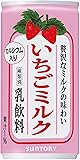 サントリー いちごミルク 190g×30本
