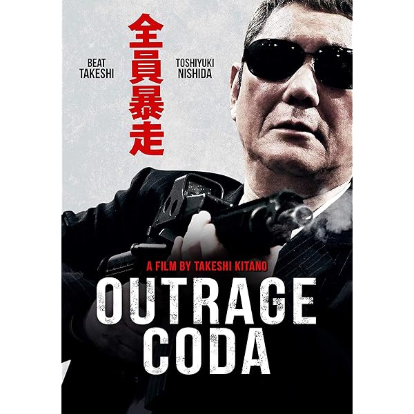Amazon.co.jp: Kikujiro [DVD] : Takeshi Kitano, Takeshi Kitano