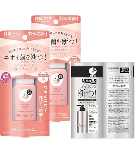 Amazon.co.jp: ファイントゥデイ エージーデオ24 デオドラント