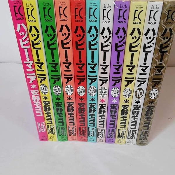 働きマン コミック 1-4巻セット (モーニングKC) | 安野 モヨコ |本