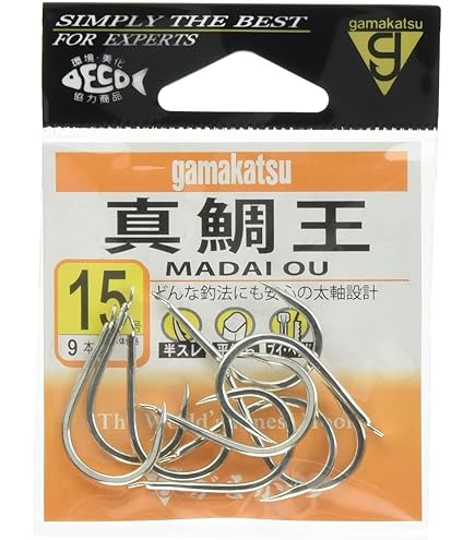 Amazon | がまかつ(Gamakatsu) 真鯛王 フック (銀) 14号 釣り針 (× 2