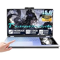 ❤️キラキラ可愛い❤️新品SSD＆i5 windows11 カメラノートパソコン 新品爆速SSD✨高性能i5 windows11 ノートパソコン✨オフィス