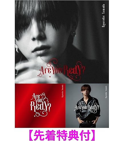 【美品・特典全部 3形態】山田涼介 Blue Noise Amazon.co.jp: 【3形態セット】山田涼介 「Blue Noise」【初回限定盤+