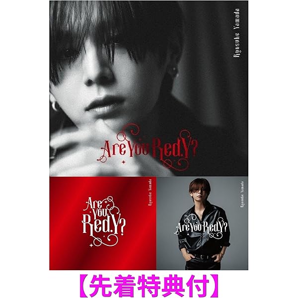 Amazon.co.jp: 【メーカー特典あり】Are You Red.Y? 3形態セット