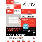 エーワン ラベルシール キレイにはがせる 角丸 10面 10シート 31251
