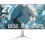 Pixio PX278 WAVE White ゲーミングモニター 27インチ 180Hz WQHD 1ms Fast IPS ホワイト スピーカー内蔵 2年保証