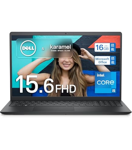 Amazon.co.jp: 【整備済み品】 HP Probook 450 G9 第12世代 i5 大画面