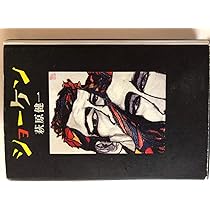 71Q9iceAFjL._AC_UL210_SR210,