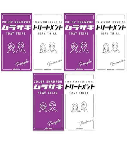 Amazon | ナプラ NAPLA N． カラーシャンプー＆トリートメント PU