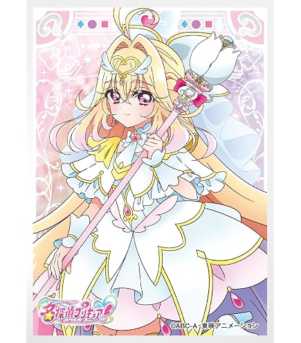 Amazon | キャラクタースリーブ 名探偵プリキュア! キュアアルカナ