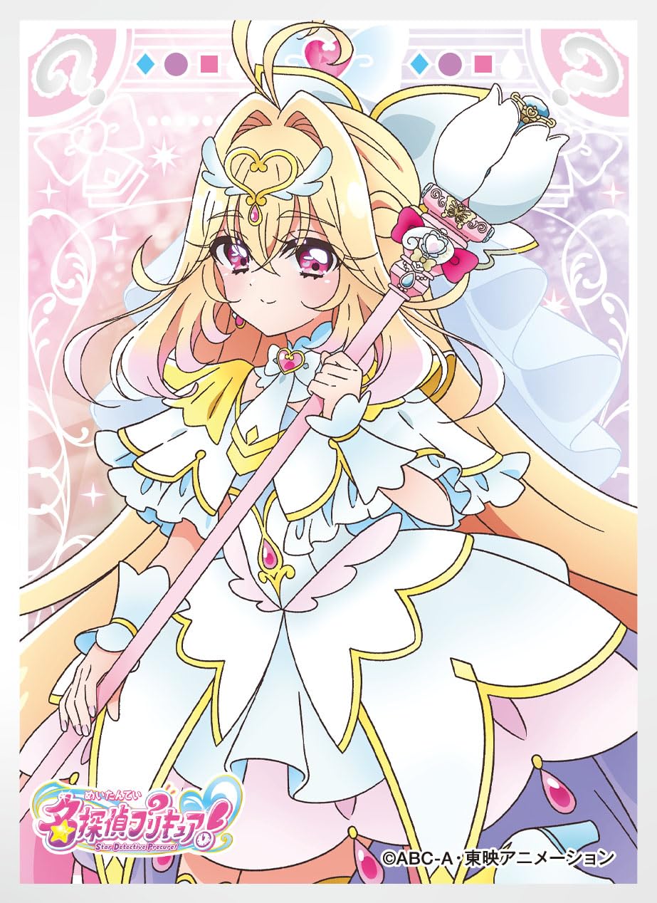 キャラクタースリーブ 名探偵プリキュア! キュアアルカナ (EN-1695)