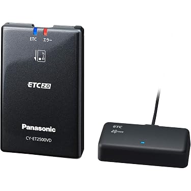 Amazon.co.jp ほしい物ランキング: ETC で、ほしい物リストと
