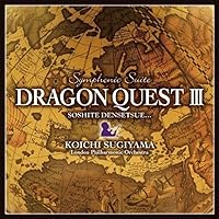 Amazon.co.jp: 復刻版TVアニメ・サウンドトラック「ドラゴンクエスト