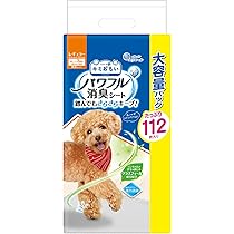 Amazon.co.jp: NEOLEAD LivBox 犬ケージ ペットゲージ ペットサークル