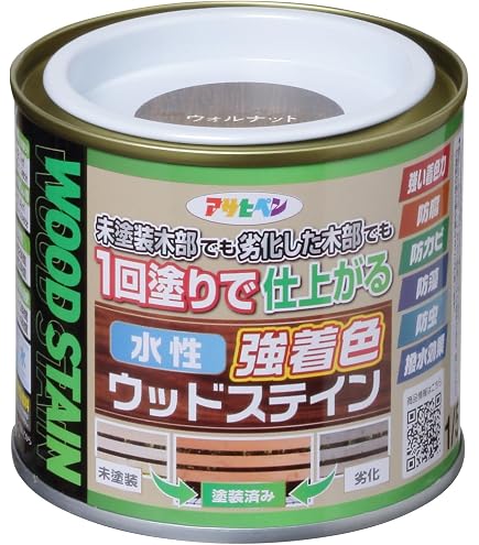 工具、DIY用品 ニッペホームプロダクツ 水性フレッシュワイド 14L 
