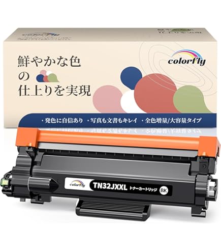 Amazon.co.jp: 日本製 TN32JXXL トナーカートリッジ 5,000枚 高品質