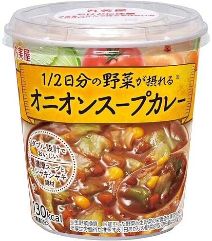 Amazon | 大森屋 ゆず香る野菜たっぷりスープ 17g×6個 | 大森屋
