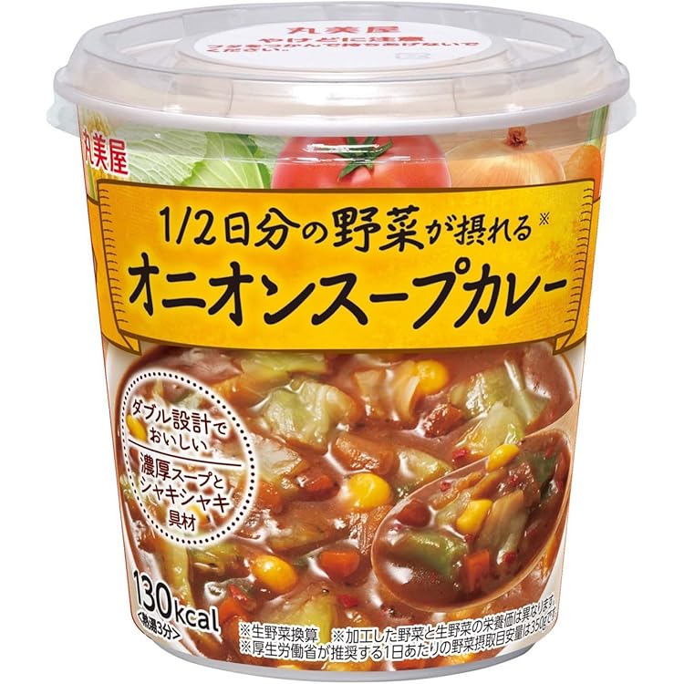 Amazon | 大森屋 ゆず香る野菜たっぷりスープ 17g×6個 | 大森屋