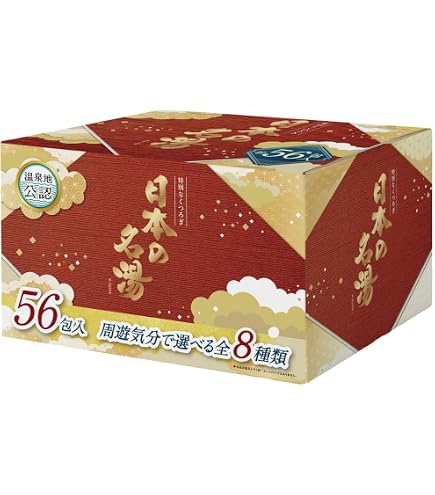 Amazon | バスクリン 日本の名湯 旅する気分で選べる 15種類 30g×82包
