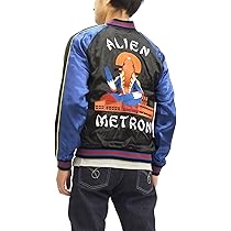 ★未使用★XL【SKULL WORKS】ウルトラセブン メトロン星人 スカジャン Amazon | [花旅楽団] ウルトラマン スカジャン ULSJ-010