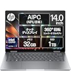 AIエンジンNPU搭載モデル HP Pavilion 16 SSD 512GB AIエンジンNPU搭載モデル HP Pavilion 16 SSD 512GB HP Pavilion