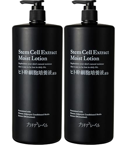 Amazon | エステツイン☆インダーム プレステージ インダーム
