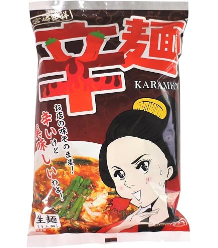 Amazon.co.jp: 辛麺屋 輪 宮崎発祥 辛麺 140g(麺80g、スープ54g、か
