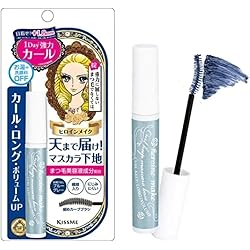 Amazon.co.jp: FASIO(ファシオ) マスカラ ベース ボリュームベース 01