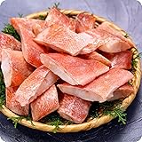 無塩 骨取り 赤魚 切身 選べる種類⇒（30g×20切れ, 60g×10切れ） (30g×20切れ)